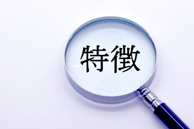 要求される性能を知る！ゴムローラーの主要な性質と特徴について