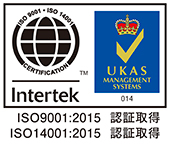 ISO14001