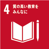 SDGs